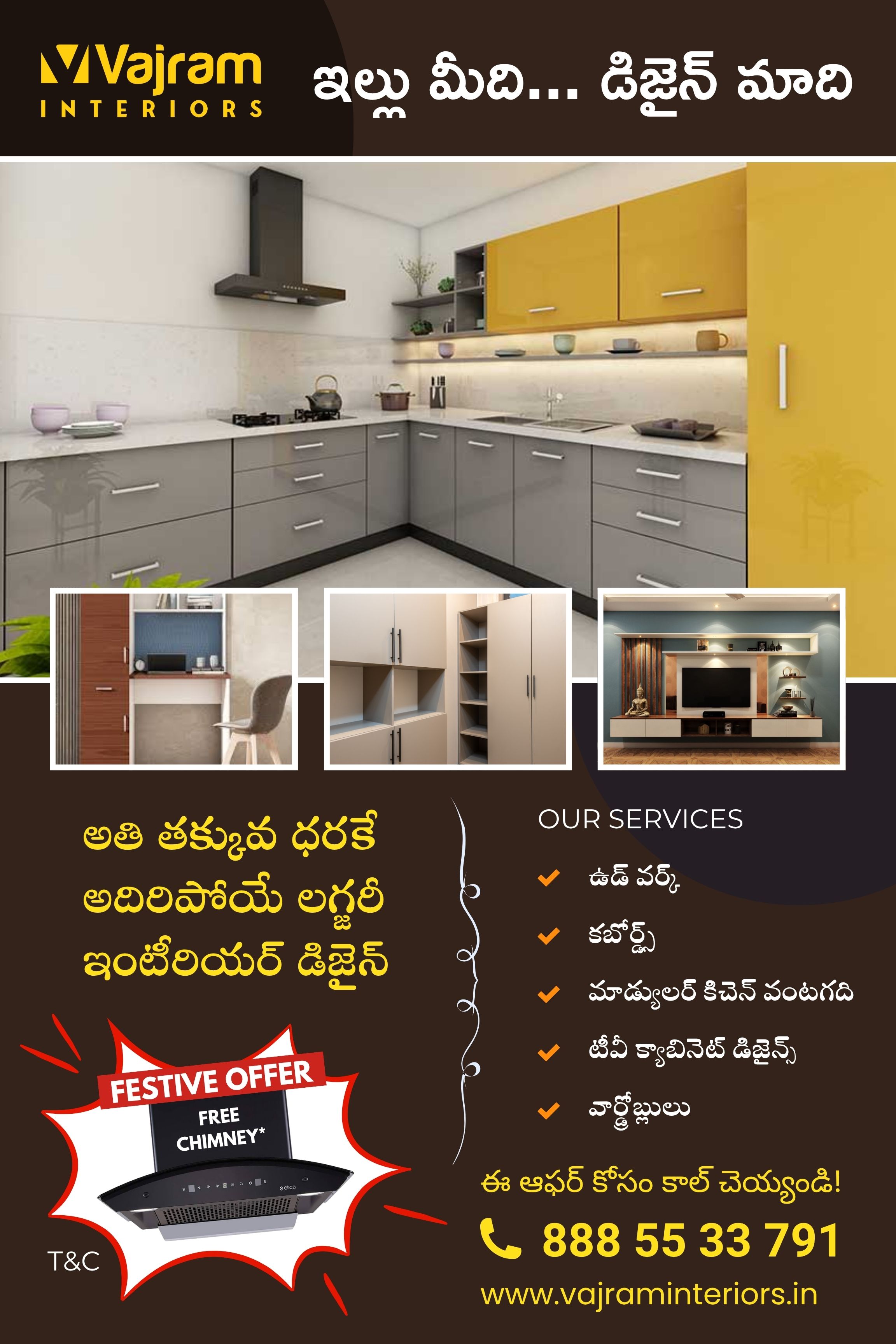 Vajram Interiors